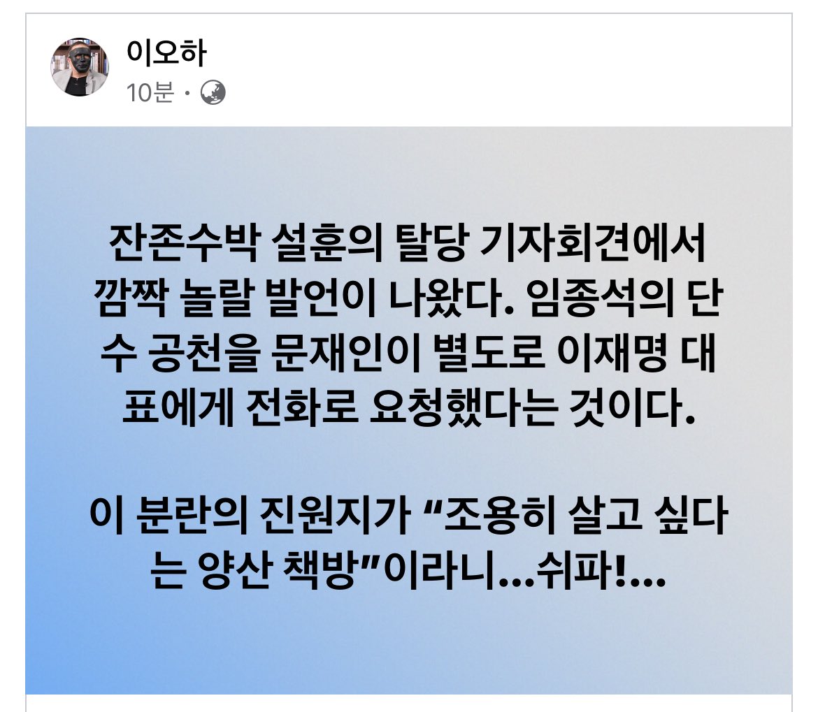 제보자X (@jebozax) on Twitter photo 