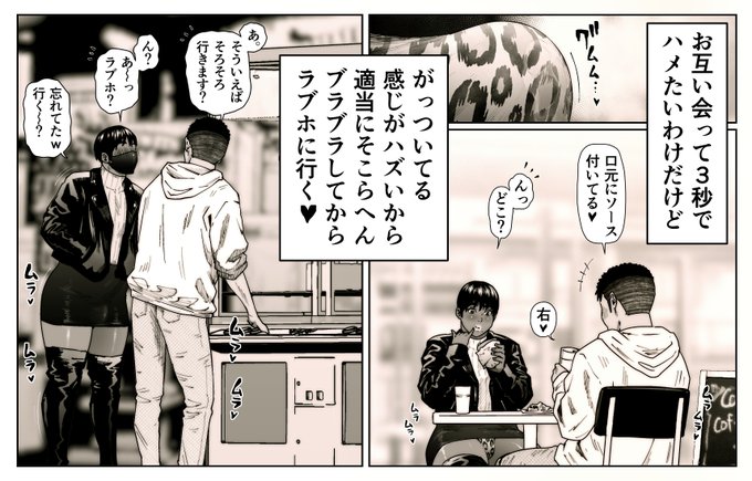 買ってくれた方ありがとうございました🌼いつも感想くれる方もありがとうございます🌼 