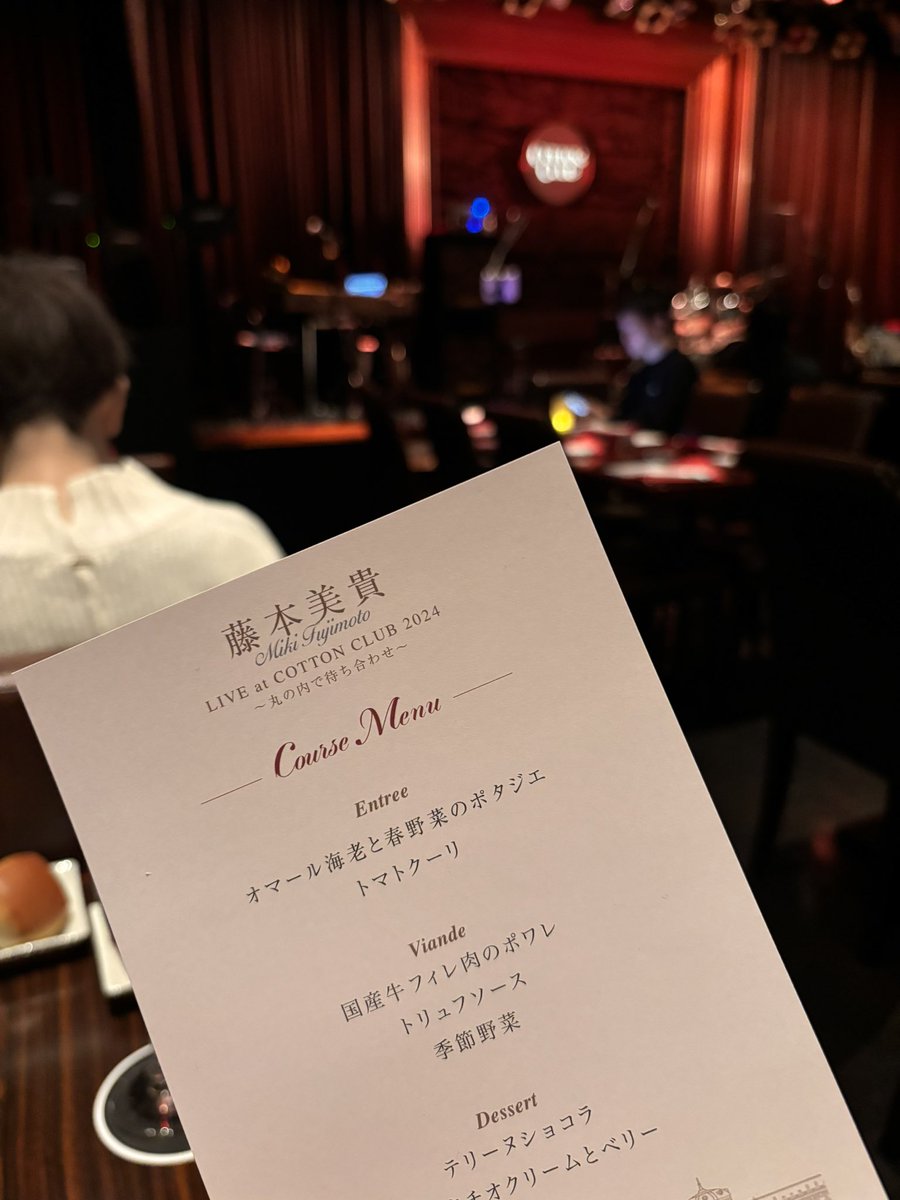 先日、ミキティのディナーショー行って来たが、アイドル時代より今の方が可愛いい

唄がめちゃくちゃ上手いのもビックリした