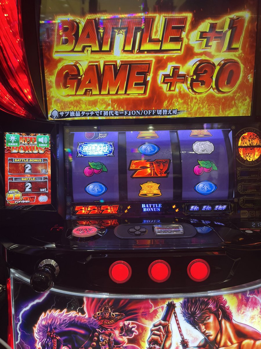 【大分　打ち子　募集】

大分県大分市での稼働です。
スロットが好きだけどお金が無くて打てない方にはぴったりです

基本的に週4以上出れる方、移動手段がある方

条件等は相談可。

DM非常識な人が多いのでまともな人お待ちしてます
#大分 #パチスロ #代打ち #打ち子  #スロ #金無い
