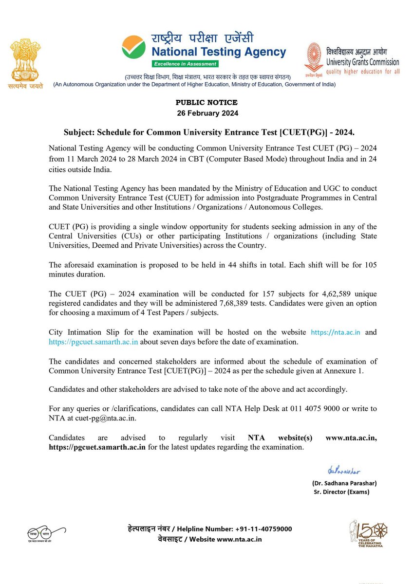 LokmatTimes_ngp's tweet image. Schedule for Common University Entrance Test [CUET(PG)] - 2024: National Testing Agency. #NTA #CommonUniversityEntranceTest #ExamSchedule #CUETPG2024 #CUET