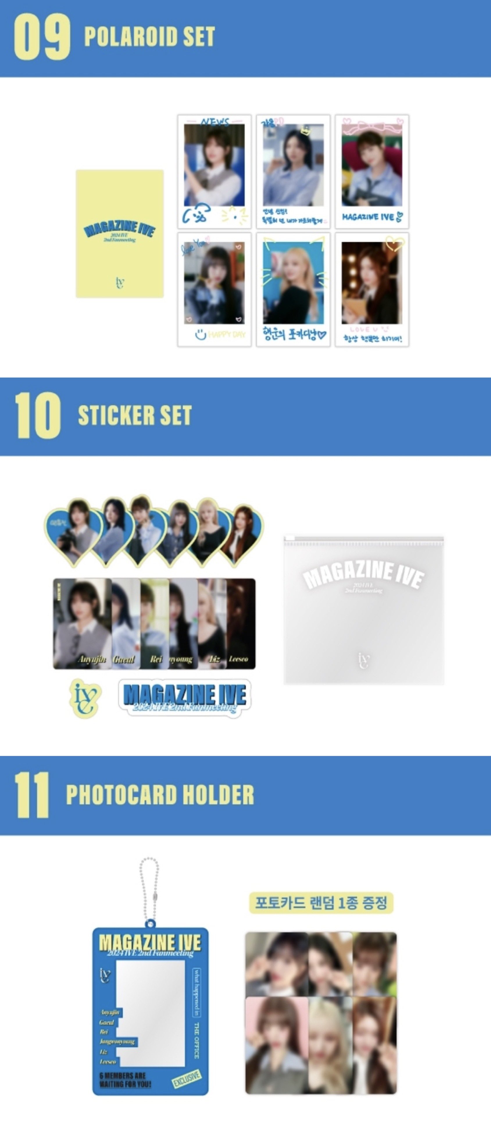 IVE - 2024 IVE 2nd FANMEETING 