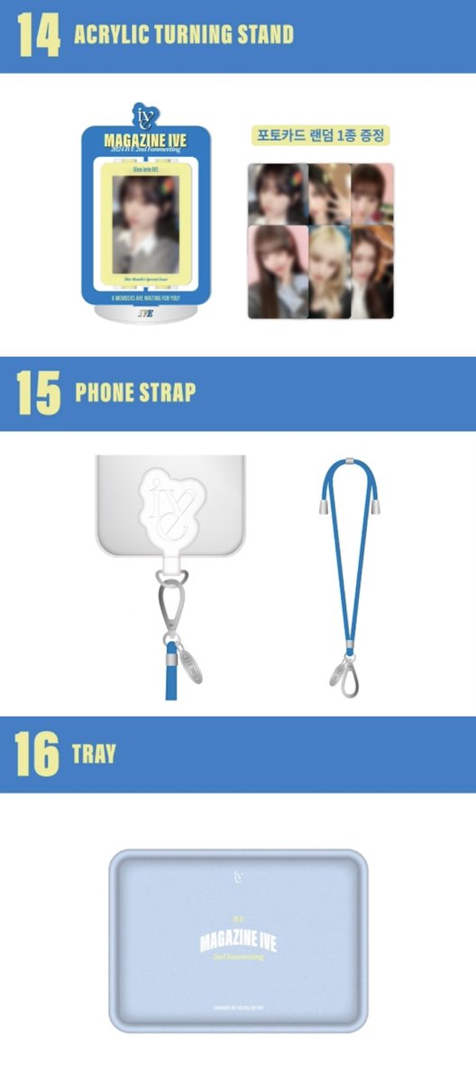 IVE 2024 ファンミ 2nd FANMEETING [MAGAZINE IVE] 🌟公式グッズの予約