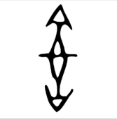 matt_in_tokyo's tweet photo. Kanji aren't random shapes.

Every character has a unique story behind it.

Some are amusing, while others point to a cruel past.

Some are downright shocking.

Here are 5 kanji with intriguing histories.

But first some context on how kanji work.

————————————————

How kanji are made

The origin of kanji is called its 成り立ち (naritachi).

It's the story of why a kanji looks the way it does.

Kanji are usually made up of smaller shapes, and those shapes carry meanings or readings of their own that contribute to the kanji as a whole.

————————————————

Similar shapes can have wildly different meanings

You might think similar shapes in kanji have similar meanings, but actually even 1 stroke different usually completely changes what that shape represents.

Take the left parts of these two kanji for instance:

社 (shrine)

初 (first)

If you look carefully, the left part of 社 (礻) looks like the katakana ネ, whereas the left part of 初 has one extra stroke (衤).

This is because 礻 comes from the kanji 示 (show), whereas 衤 comes from the kanji 衣 (garment).

In other words, with just one stroke these characters are communicating totally different ideas. Something that is easily lost to modern eyes.

————————————————

Why do similar shapes have different meanings?

It's because of the evolution of kanji. Often the shape started out looking different, but over time kanji shapes were simplified into common patterns.

(Screenshot from https://t.co/mEPdR0eykK).

This image shows the evolution of 自 (self). You can see originally it looked very different. Now it looks like 目 (eye) with a drop on top.

Now we understand what's going on, let's look at some interesting evolutions.

————————————————

1. 幸 (happiness)

Contrary to what you might expect, this kanji has a dark past. It actually evolved from a glyph depicting handcuffs.

How did handcuffs come to mean happiness?

Historically, criminals were given very severe punishments such as beheading and much, much worse (I can't describe them here).

However, a criminal who only received a punishment of being put in handcuffs could be said to have gotten off comparatively lightly.

Such a criminal would be bound to think "wow, what luck!" and rejoice. Or so goes the logic.

This is thought to be the reason why handcuffs came to represent happiness.

Pretty crazy.

Makes you thankful to live in the modern day, right?

————————————————

2. 士 (gentleman / samurai)

On its own you can read this kanji as "samurai" (though 侍 is more common), but in words today it generally connotes the idea of a warrior or gentleman. An all around upstanding man of society.

For example you can see it in the words 博士 (hakase, doctor i.e. PhD holder), or 弁護士 (bengoshi, lawyer).

But where does it come from? What does it depict?

It depicts... get ready for this one.

It depicts male genitalia. That's right, 士 shows a man's vital organs standing to attention.

Why?

It's thought because this... functionality... implies a man has become of age and can therefore be full member of society.

Hmm.

————————————————

3. 蚊 (mosquito)

Originally this kanji was written as 蟁. You can see why it was a candidate for simplification.

Now it's written as 蚊.

The left half is 虫 (insect) - straightforward enough.

But why 文 (writing) on the right?

You might know that often the left half of a kanji helps to categorise it. Insects use 虫, fish use 魚, actions involving people often use 亻 (it represents 人).

The right half however often tells you the sound - often it hints at a key on yomi reading.

文 hints at a sound, but not a reading.

It's because 文 is read as ブン, and the onomatopoeia of a mosquito buzzing is ブンブン.

Bet you didn't see that coming.

If you can remember the ブーン sound of a mosquito, you should have no trouble remembering this kanji.

————————————————

4. 勉 (exertion)

You probably recognise 勉 from 勉強 (benkyou, study). Learning Japanese requires a lot of that, and it's one of the first words we learn.

勉 is made from two characters:
免 (exempt) + 力 (power)

Today 免 means exempt and can be seen in words like 免許 (menkyo, licence), but originally it comes from a depiction of something different.

It depicted a woman giving birth.

Later it lost this meaning, but combining 免 with 力 we have the idea of exertion. Of doing one's best to produce something valuable.

It's fitting that one of the greatest labours a person can do was used as the basis for a character meaning exertion, don't you think?

————————————————

5. 赤 (red)

I promised kanji indicating a "cruel past" so I'll give you one more. But this one has a light twist.

赤 originally comes from a combination of 大 (big) and 火 (fire).

Maybe it's as simple as a huge fire being red..?

But it's speculated to have a much darker origin...

Some say 大 depicts a person with their arms and legs spread out... and then comes the fire.

Your imagination can fill in the details.

Very dark.

People believed that flame purifies. There is a ritual called お焚き上げ (otakiage) that uses flame to purify charms and talismans.

It's thought that this purity associated with fire is the reason 赤ちゃん (aka-chan) came to mean baby. Because a baby is a pure soul.

However as with all things about the past, it's impossible to know for sure.

————————————————

Sources

Pretty interesting stuff!

I've been interested in naritachi for a long time, but I wanted to present only info I could verify and not go off of memory.

I referenced these Japanese source materials:
- https://t.co/mEPdR0eykK
- Joyo Jikai by Shirakawa Shizuka (book)

They're my go-to sources when it comes to naritachi.

I highly recommend both if you're interested in learning more about the history of kanji, but they require a high level of Japanese (N1 or higher) - especially the book.

————————————————

Summary

Kanji have a complex history. That's part of what makes learning them difficult.

It's often not obvious what on earth a kanji is depicting or how it came to look the way it does.

That said, I think it's fascinating - the idea that kanji we use in daily life each have a rich history and story behind them.

Do you know any kanji origins? Share them in the comments below!

And as always let me know your thoughts.

Cheers

Matt

#langtwt #nihongo