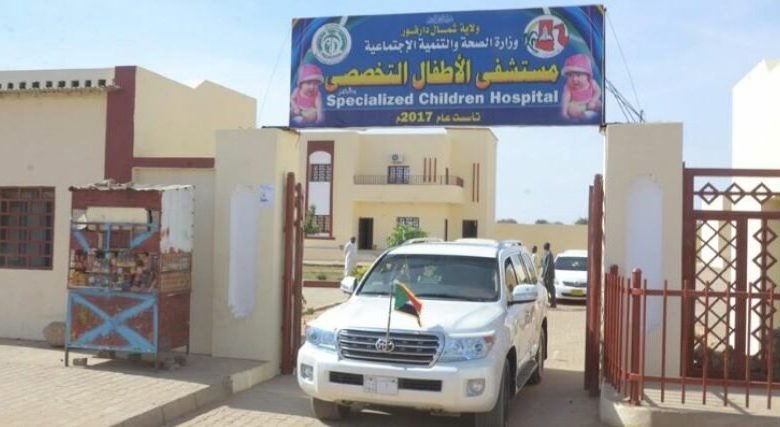 الكشك نيوز tweet media