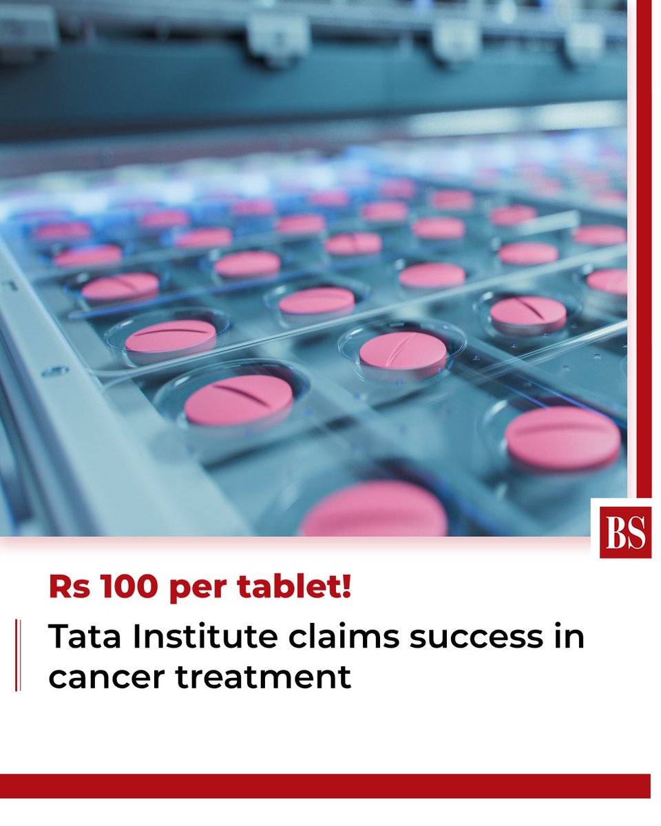 टाटा इंस्टीट्यूट, मुंबई ने कैंसर के इलाज के लिए अभूतपूर्व खोज की घोषणा की है। 

एक दशक के शोध के बाद,टाटा इंस्टीट्यूट एक ऐसी गोली विकसित की है जो कैंसर को दोबारा होने से रोक सकती है और उपचार के दुष्प्रभावों को 50% तक कम कर सकती है।

टैबलेट को भारतीय खाद्य सुरक्षा और मानक