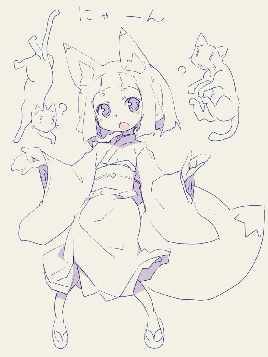 #今月描いた絵を晒そう
2月は駄目な月なのだ・・・ 