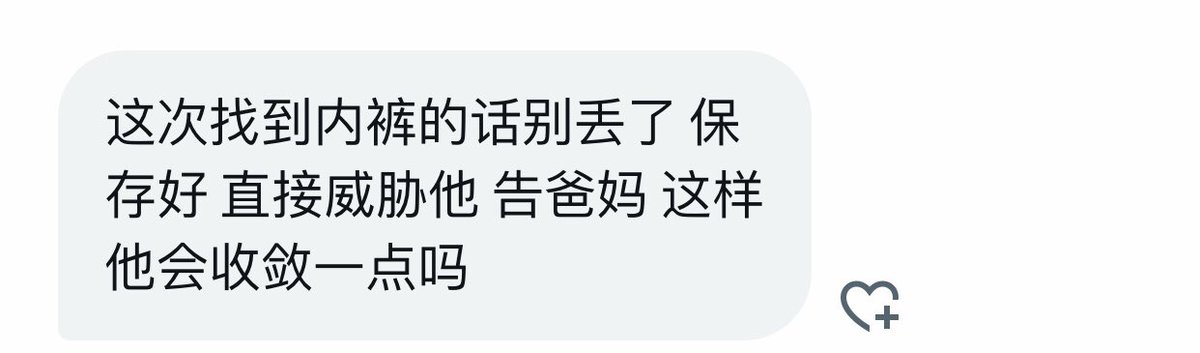 我也是这么打算的。 https://t.co/v9f7aYfy4V