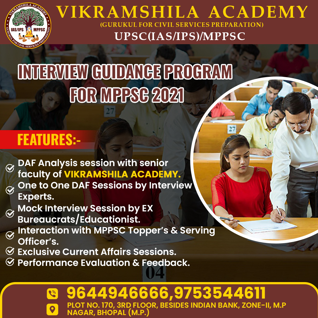 Vikramshilabpl's tweet image. Prepare to excel in MPPSC 2021 with Vikramshila&apos;s Interview Guidance Program. Let us guide you towards success! 📷📷
#Vikramshila #MPPSC2021 #InterviewSuccess #vikramshilaacademy #MPPSC2024Journey #PrecisionPracticeSuccess #MPPSC2024 #VikramshilaSuccess #mppsc2024prep