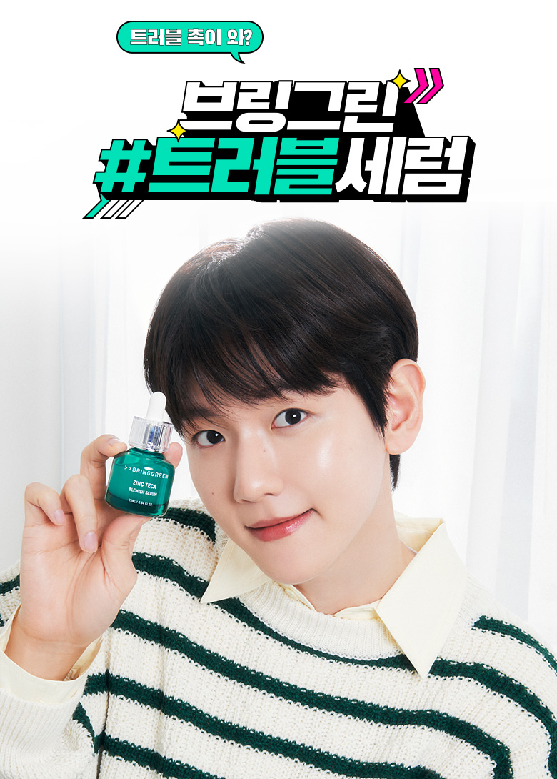 GHZ28LIbQAAU2oI.jpg:orig