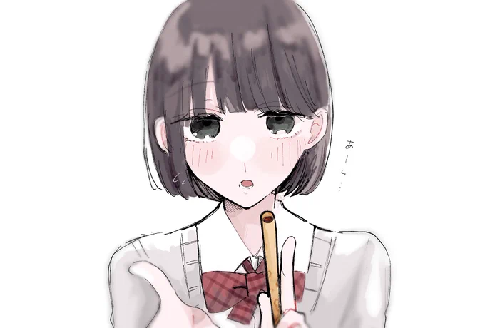 トッポ食べた 