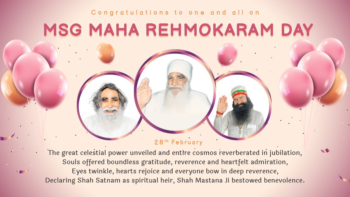 #MSGMahaRehmokaramDiwas Saint Gurmeet Ram Rahim Ji Shah Satnam Ji