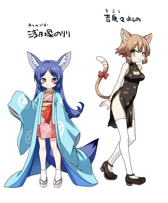 最近うちの子周りにキャラを追加しようとしてます 