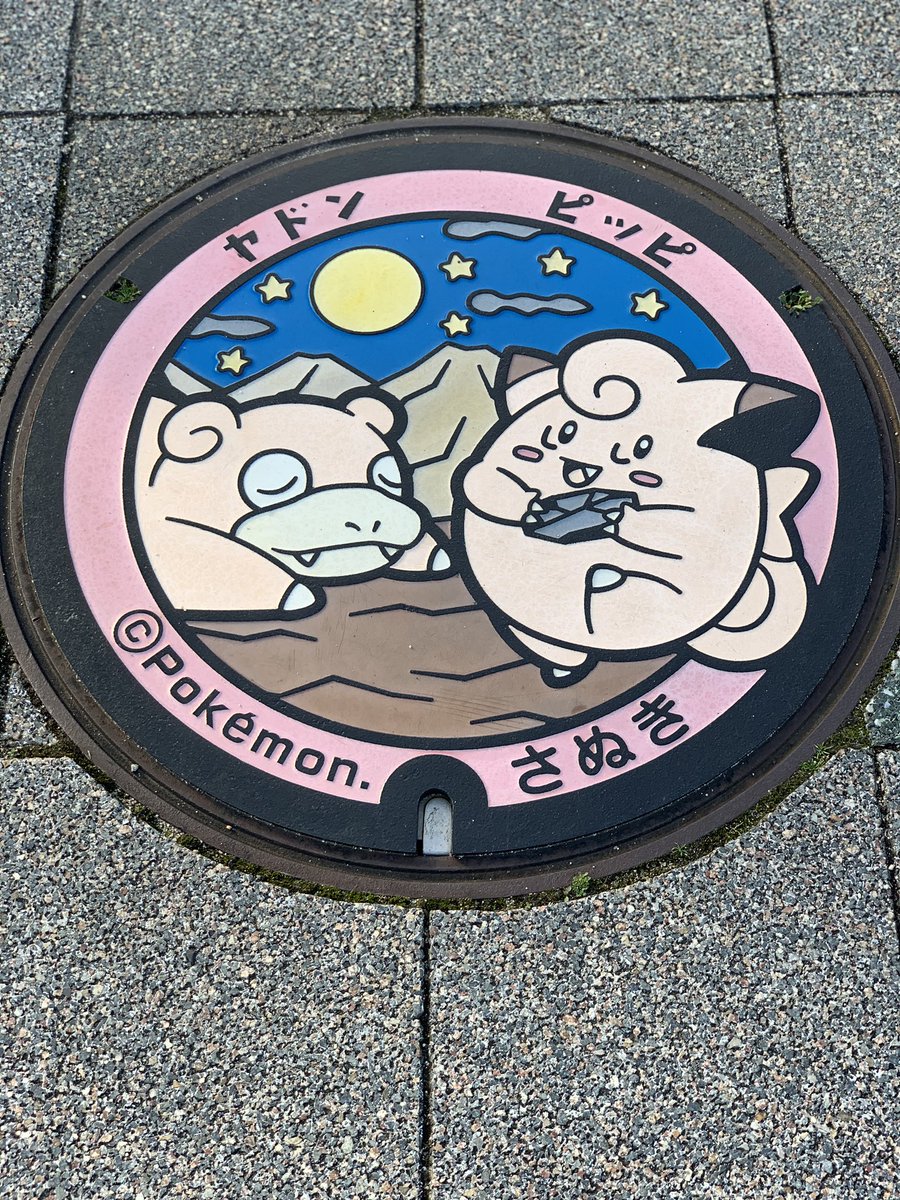 ルッコラ (@rukkora3155) / Posts / X