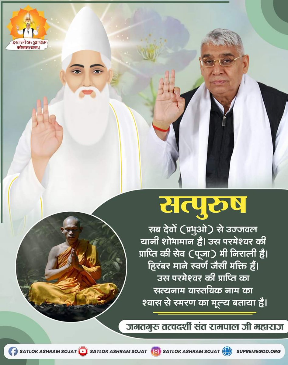 #GodMorningWednesday