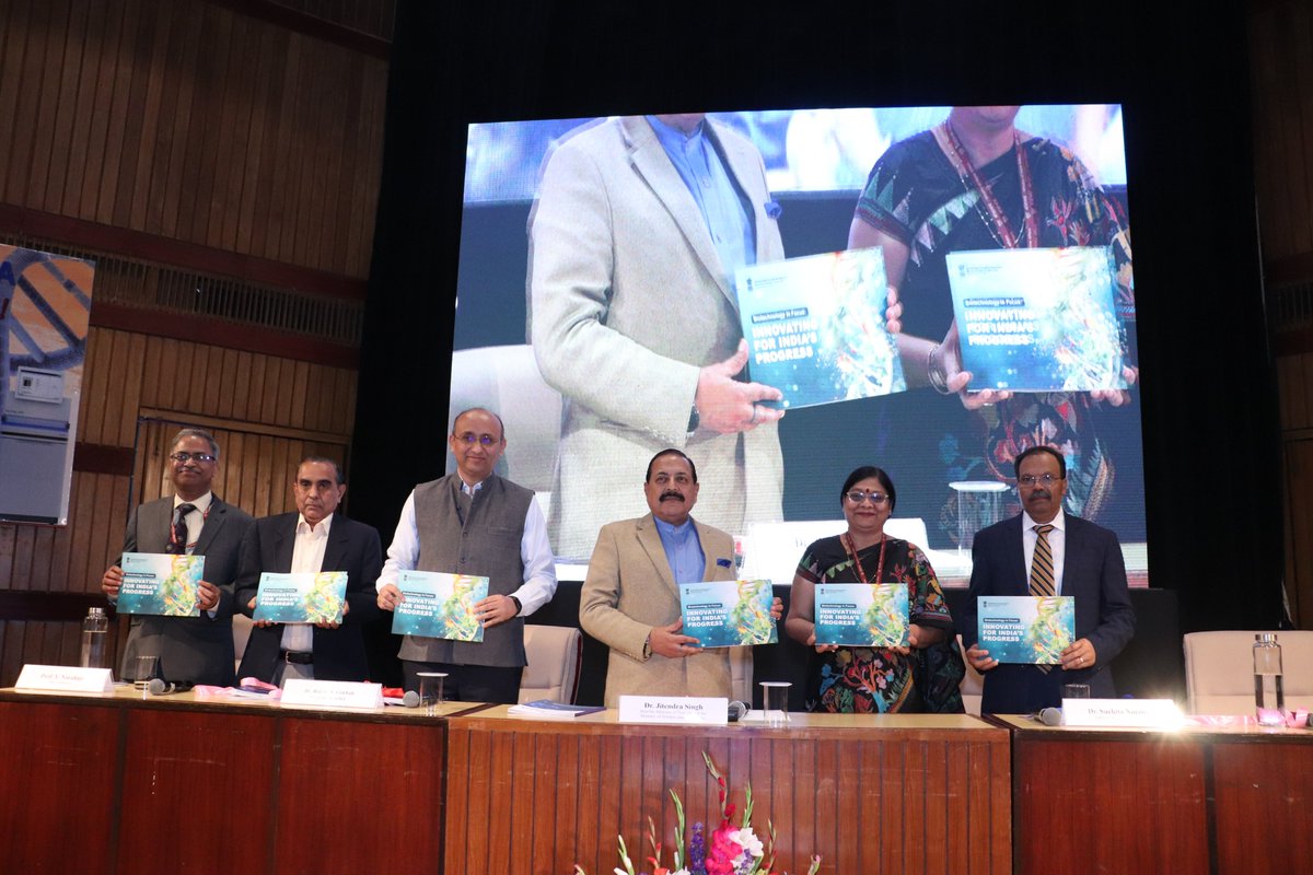 @DrJitendraSingh Hon’ble Union Minister of State (IC) S&T, launched @DBTIndia Coffee Table Book ‘BioTechnology In Focus: Innovating for India’s Progress’ @DrJitendraSingh @rajesh_gokhale @NImmunology