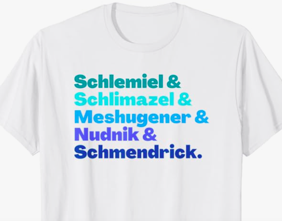 JewishDesigns's tweet photo. Schlemiel Schlimazel Meshugener Nudnik & Schmendrick
Our favorite law firm!
Self-deprecating and typical Yiddish & Jewish humor
Don't plotz -- get yours today!
Buy here: https://t.co/AQNFKGmje4
#BuyIntoArt #Yiddish #YiddishGifts #Jewish #JewishGifts #JewishHumor #YiddishHumor https://t.co/vOnAAUB5ch