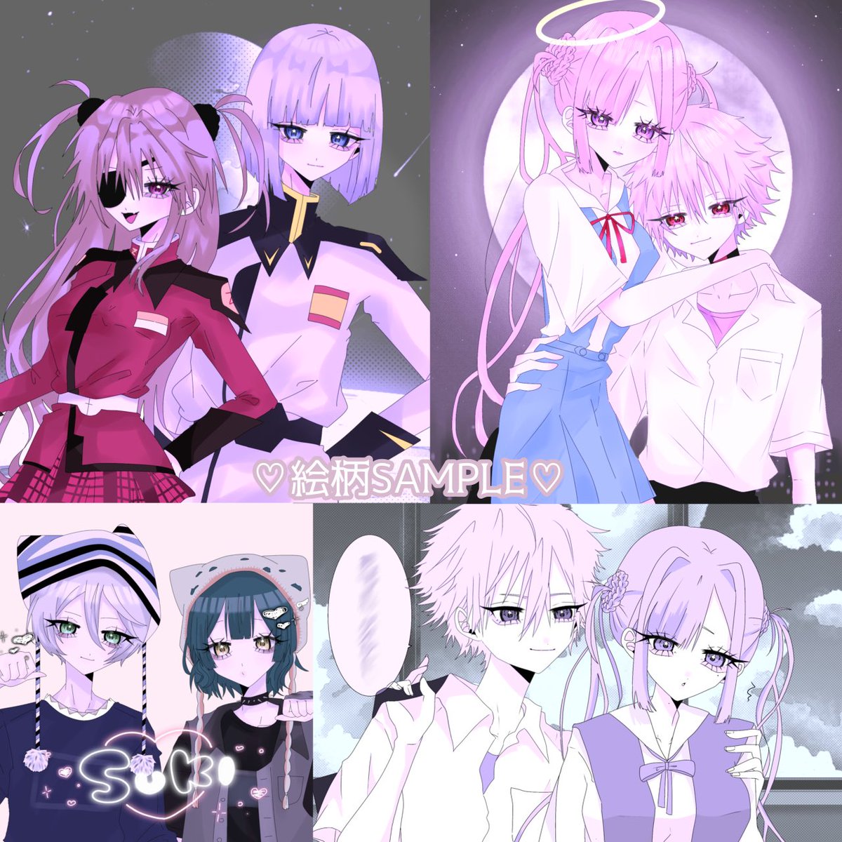 天シ可ㄘャん❕🍥 tweet media