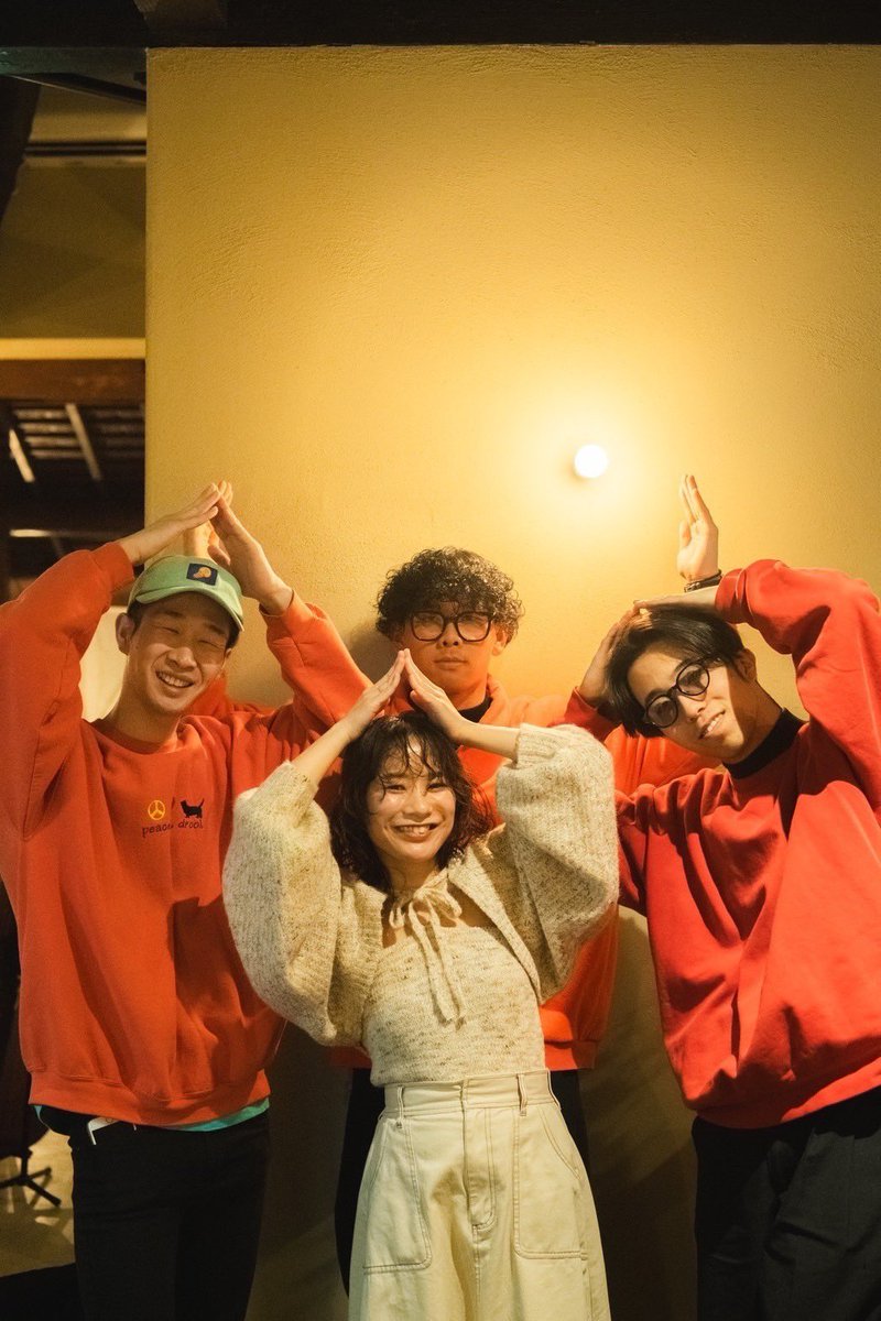 omit3_official's tweet photo. ☕️2024.02.23(fri)🍩

夜カフェ 山脈 〜Music Night〜

at @喫茶室 山脈

act
・綺
・OMIT3

我々初のアコースティックセット
一夜限りのレアステージです。

Thank you!!!

 #OMIT3 #omit3 #musician #音楽 #インスト #オシャレ #お洒落 #東海三県 #お茶目 #綺 #喫茶室山脈  #夜カフェ #岐阜 https://t.co/xJzMHOghdS