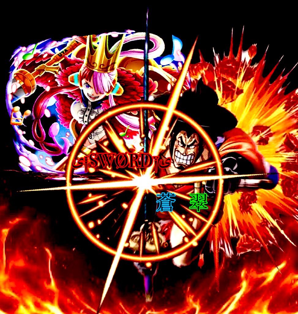 同盟ی༐SWØRD༑یと交流戦してくださる
同盟様を募集しております！

ご連絡お待ちしております！

#バウンティ
#バウンティラッシュ
#バウンティラッシュ同盟
#バウンティラッシュ交流戦
#交流戦
#同盟戦
#ワンピース