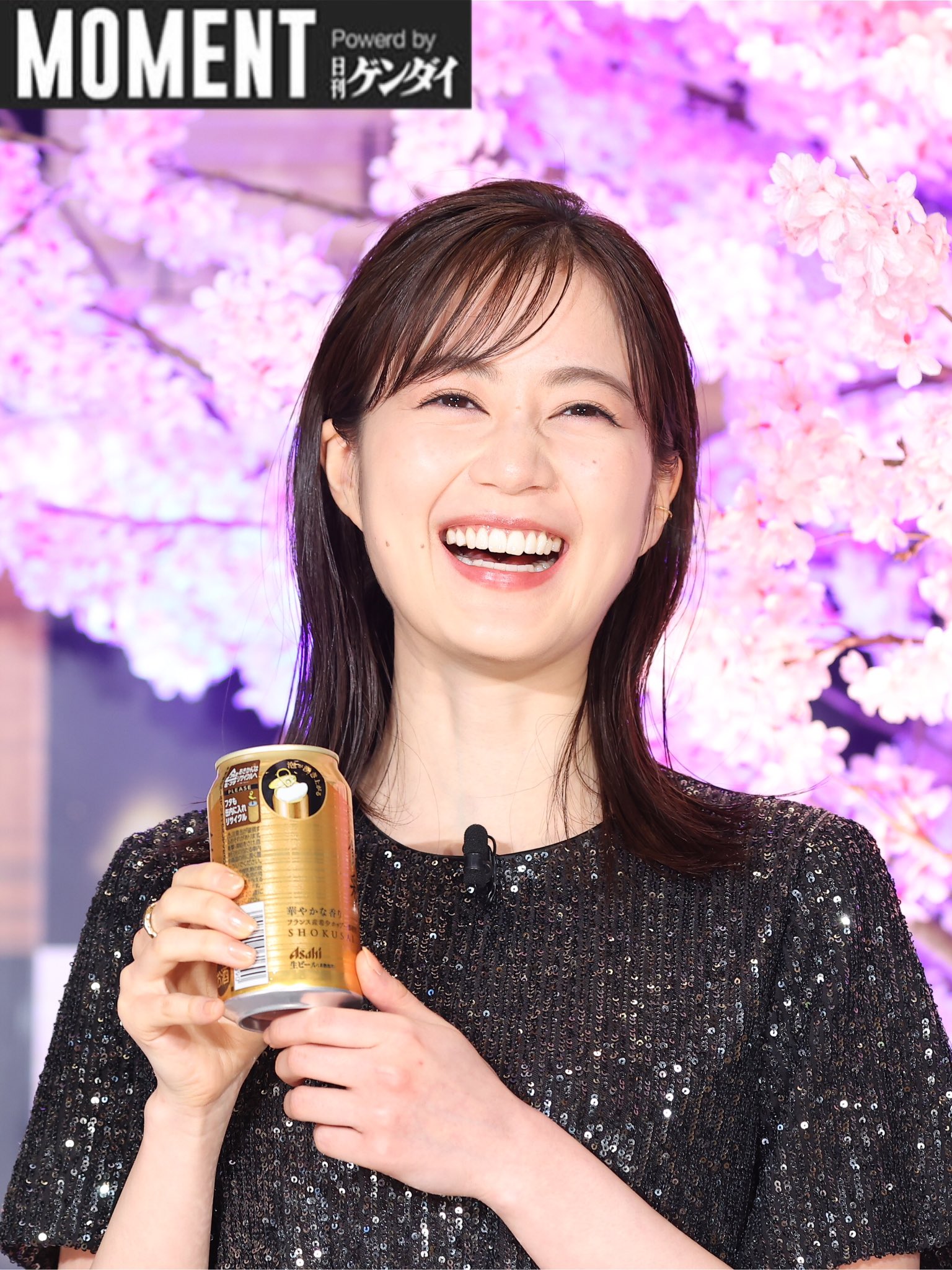 X-এ MOMENT powered by Nikkan gendai: 