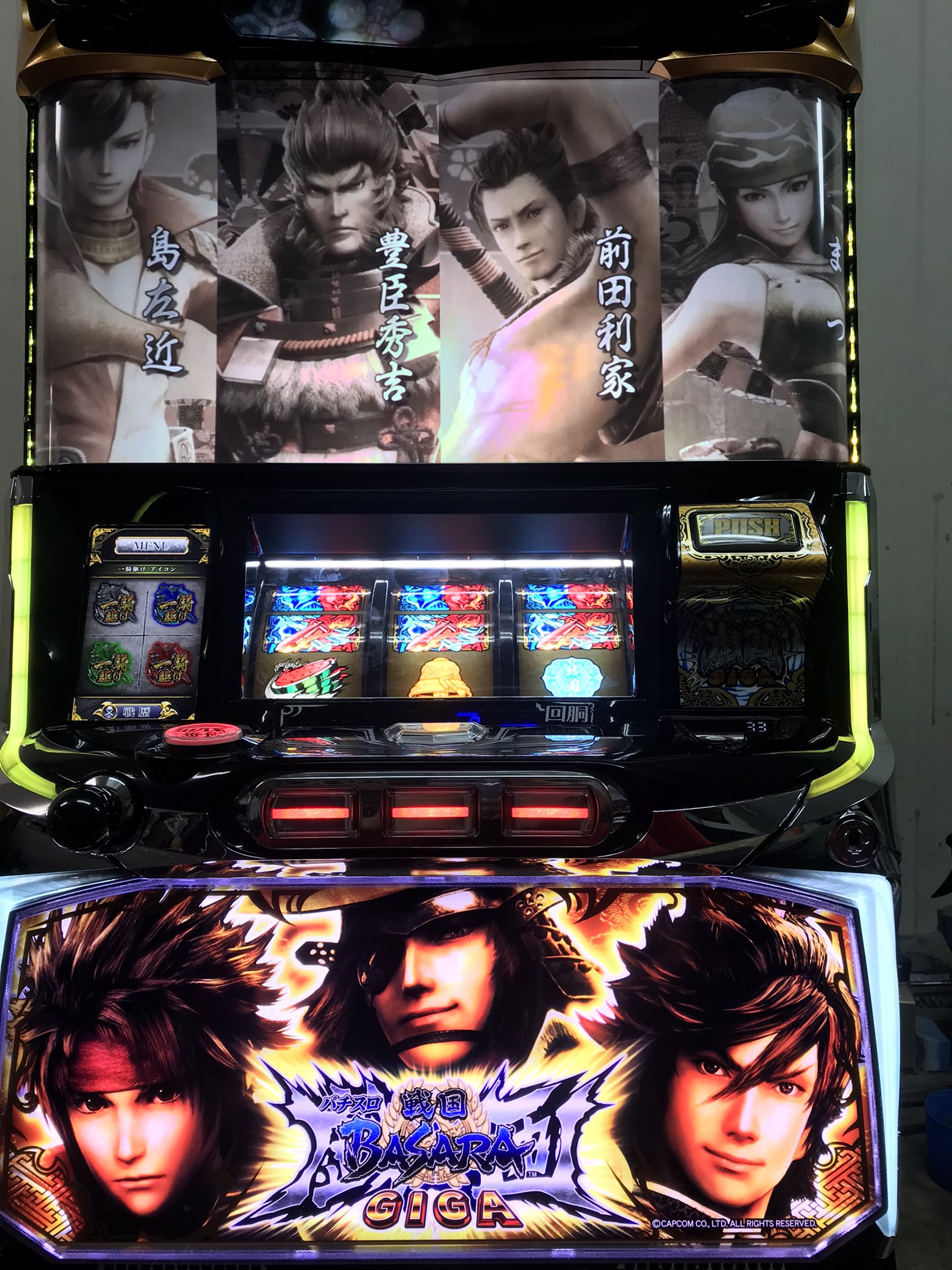 パチスロ実機 北斗の拳 スマスロユニット付⑤