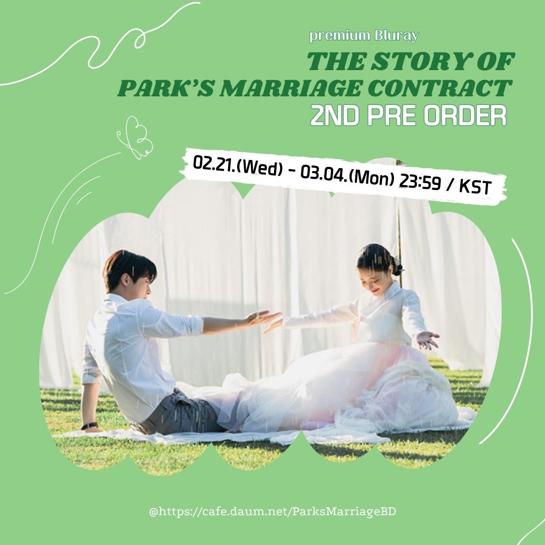 #TheStoryOfParksMarriageContract Blu-ray🌺 2nd pre-order in progress🦋✨ 🛒yes24 Global bit.ly/42M7ZWi 🛒ktown4u Global bit.ly/49mde1n 🛒yes24 CN bit.ly/3T8FZcy 🛒 ktown4u CN bit.ly/3I77OeH 🛒 ktown4u JP bit.ly/3ULQGTq