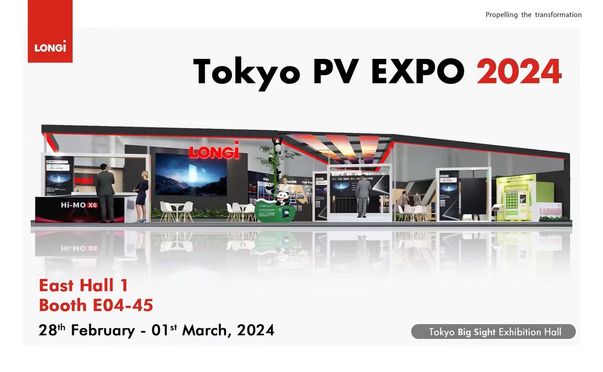 Join LONGi at PV Expo 2024 in Tokyo Big Sight, booth No. E4-45, East Hall 1. Don't miss the chance to explore Hi-MO X6 features, marvel at BIPV potential, and be part of our PLAN GET initiative. Find us at Big Sight Exhibition Hall in Tokyo from February 28th to March 1st.