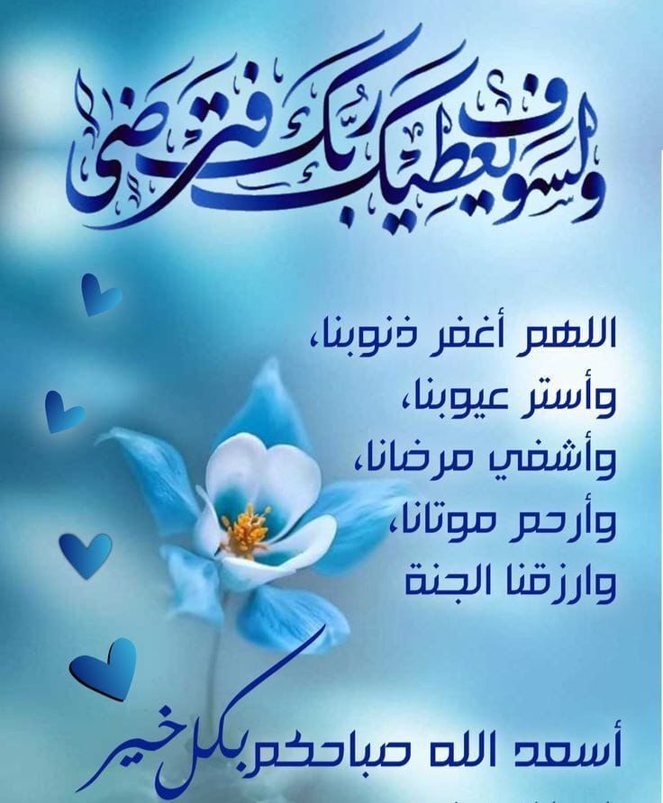 امان اللہAman ullah tweet media