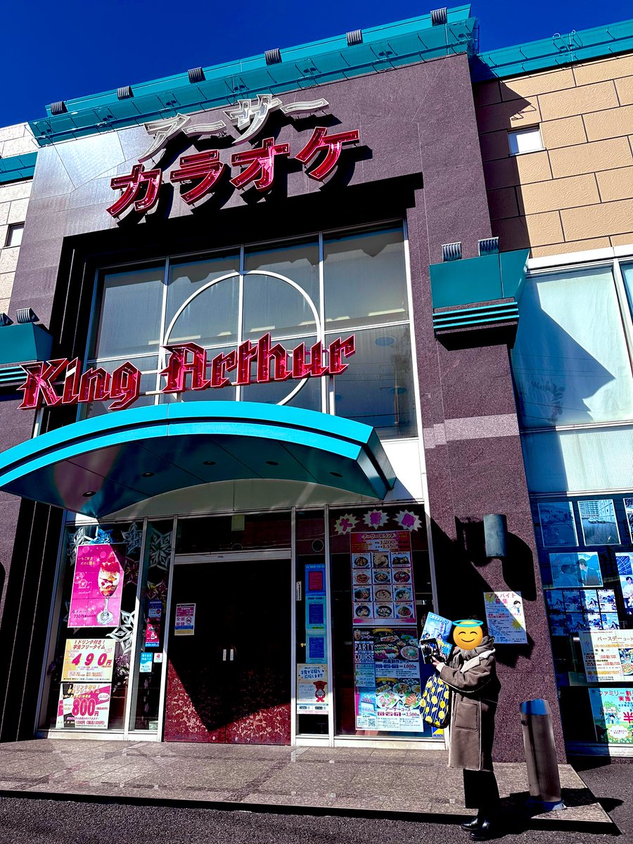 かっぴー tweet media