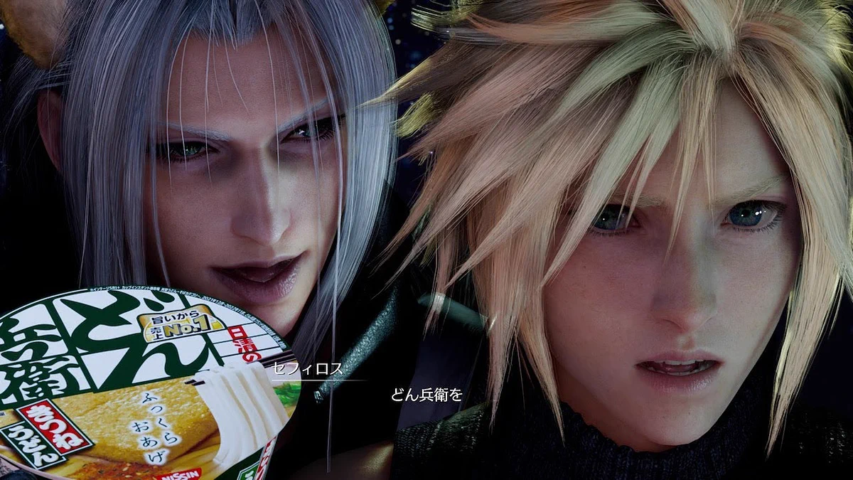 GAME Watch on X: 