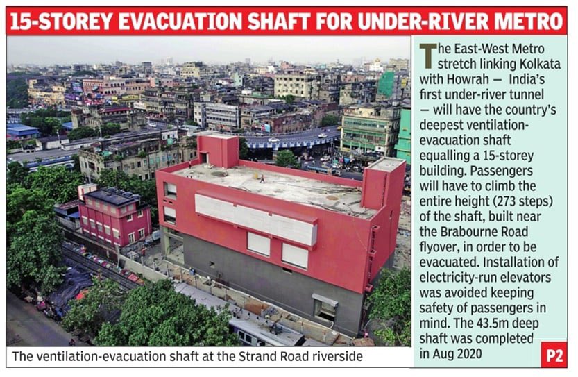 caesarkumar's tweet photo. All you need to know about India’s deepest Metro ventilation-cum-evacuation shaft that goes 44m below the surface and connects to the country’s first underwater tunnels at Kolkata. #Afcons  #Metro  #kolkatametro #infrastructure #Kolkata #underwater https://t.co/ayMGnpfd0v