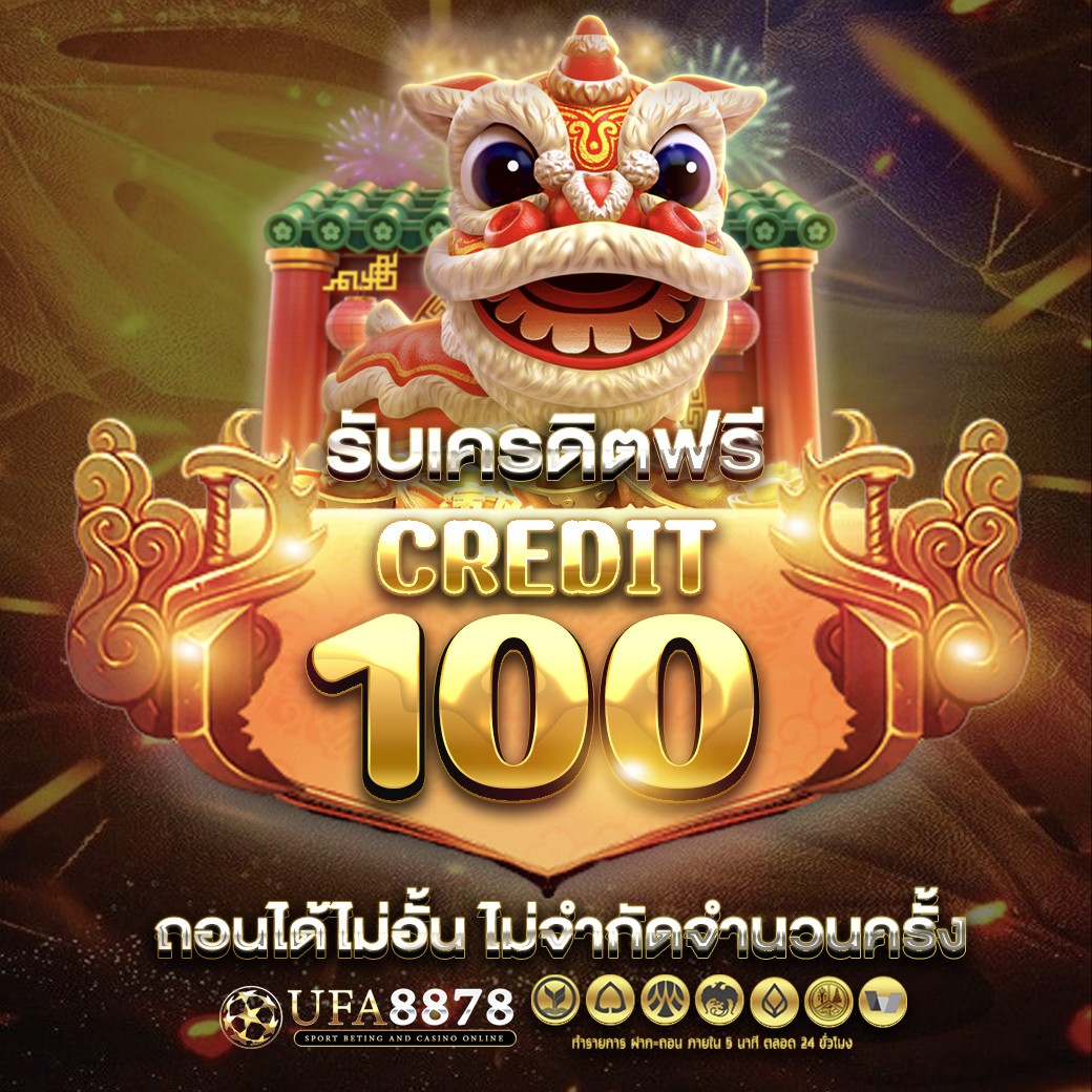 carrotv2360625's tweet photo. ▪️เครดิตฟรี  กติกา : ไม่ทำตามสิทธิ์ รีทวีต + กดใจ #แจกจริง   𝗟𝗜𝗡𝗘
@UFA8878 คลิ๊ก https://t.co/TcOIXORogJ #แจกจริง #สมัครฟรี #pgslot #อิงล็อต #โหนกระแส #เครดิตฟรี #ROSÉxSaintLaurent #EngfaWaraha #StarsinDior #GulfKanawut #TikTok #สล็อตpg #สล็อตแตกง่า�� #สล็อตเว็บตรง #ufa #PG https://t.co/3MRpKy2lxV