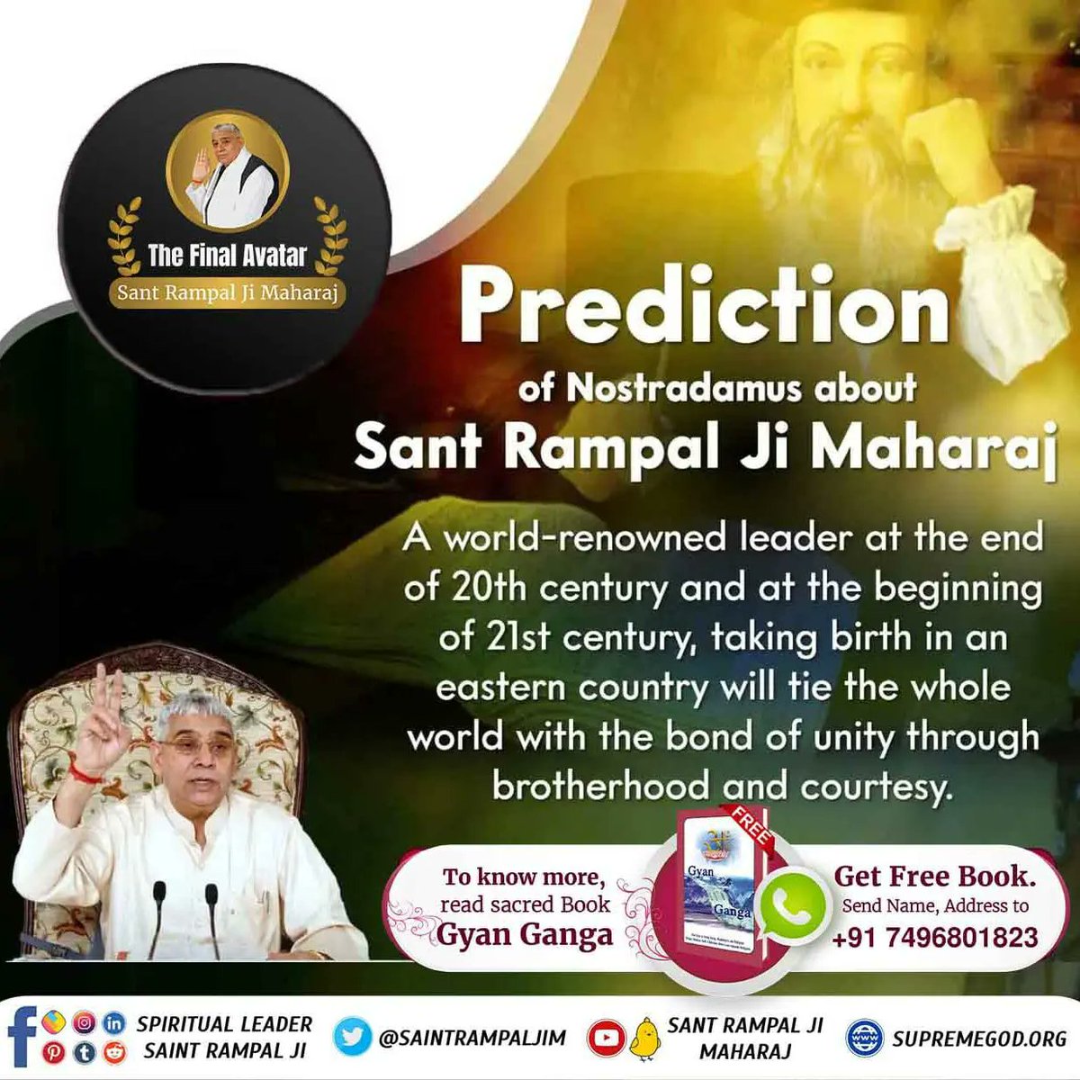 #Mysterious_Prophecies

#Great_Prophecies_2024