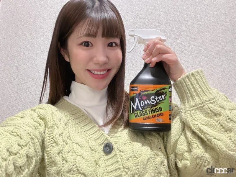 clicccar's tweet photo. 元 #SKE48 #梅本まどか ちゃんの週刊ブログ！

#クリッカー でのラストは愛車 #トヨタ86 のお話～

※3月からは #モーターファンjp へお引越しします！

「梅ちゃんブログ」全183回のラストは、やっぱり愛車86のお話！☆元SKE48梅本まどかのうめまど通信vol.183

https://t.co/V3wGELLDTl

#clicccar https://t.co/XpwSYtAY2F
