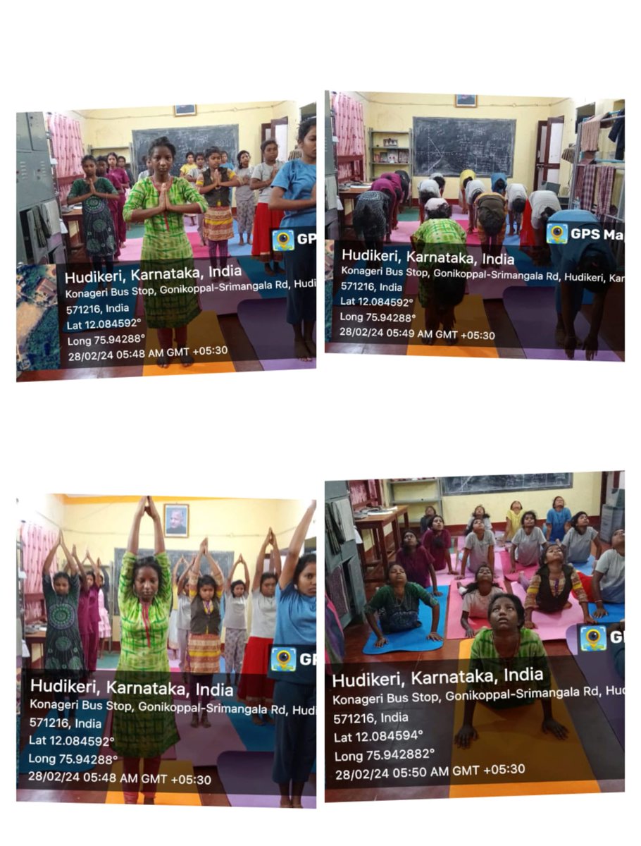 ಇಲಾಖೆಯ ವಿದ್ಯಾರ್ಥಿ ನಿಲಯಗಳಲ್ಲಿನ ವಿದ್ಯಾರ್ಥಿಗಳು ಇಂದು ಬೆಳಿಗ್ಗೆ (ದಿನಾಂಕ:28-02-2024) ಯೋಗ ಮಾಡುತ್ತಿರುವ ಛಾಯಚಿತ್ರಗಳು
<a href="/KodaguDC/">DC Kodagu</a> <a href="/ZP_Kodagu/">Kodagu Zilla Panchayat</a> <a href="/BCWD_KARNATAKA/">BCWD_KARNATAKA</a>