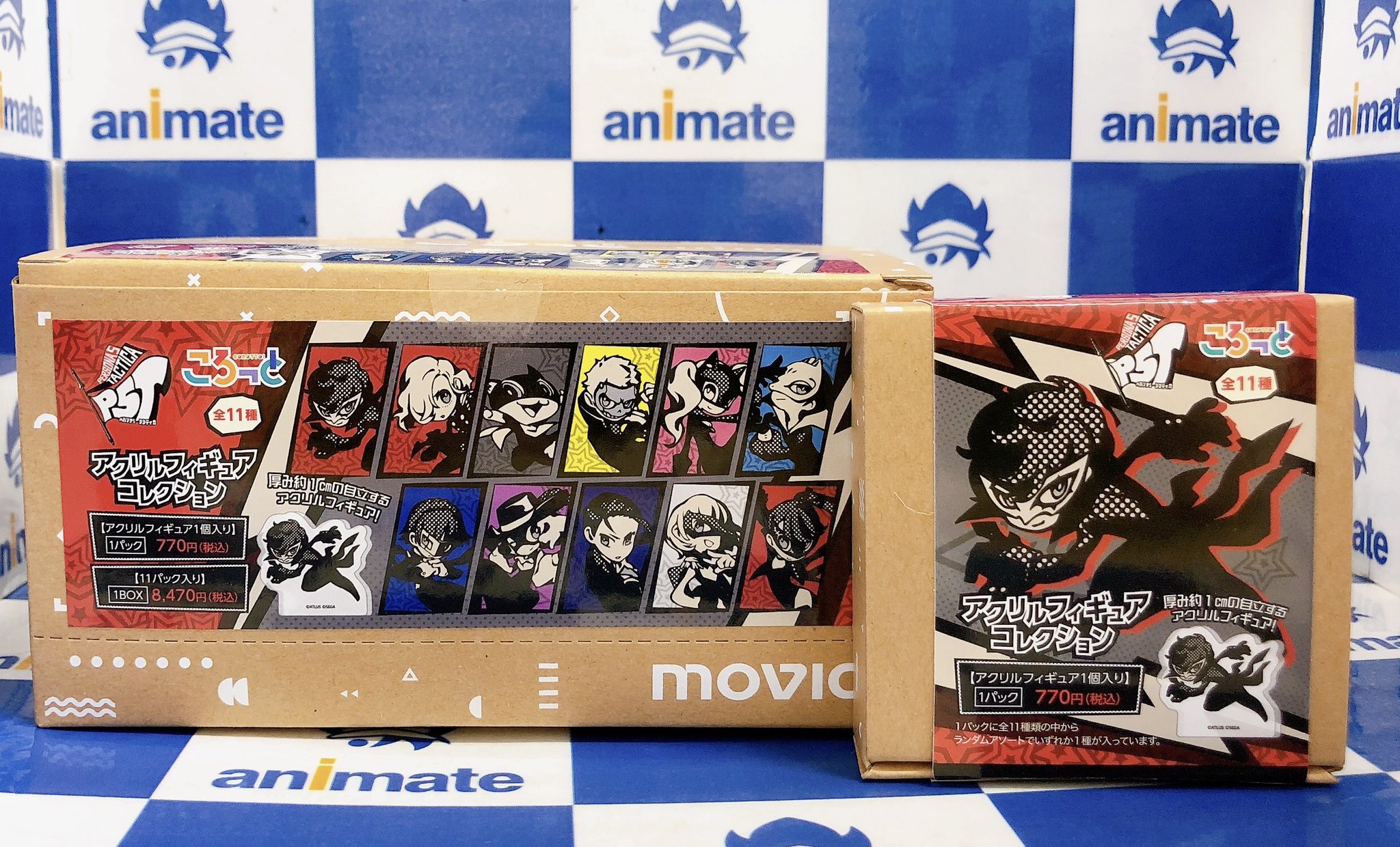 ペルソナ5T ころっと アクリルフィギュアコレクション   1Box アニメイト秋葉原 on X: 