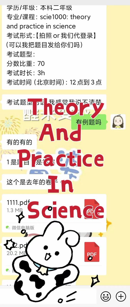 sabilalsaman's tweet photo. wechat：3412080
#计量经济代考 #基础数学代考 #应用数学代考,#计算数学代考,控制论代考,#信息安全代考,#金融数学代考,#统计学代考,#运筹学代考 #线形代数代考，#复变函数代考，#立体几何代考，#解析几何代考，#概率论与数理统计代考 Exam #英国澳洲美国加拿大新加坡马来西亚香港澳门代写代考 https://t.co/HYtfxqVxJw