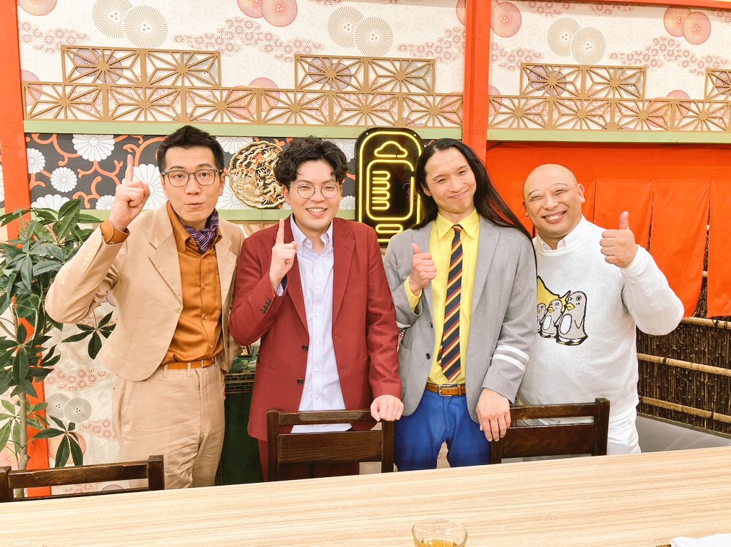 🌟28日(水)
5:00配信
J-WAVE Podcast「offの日、どっちっち?」

17:30~ 
テレビ東京「正解の無いクイズ」

19:00~
NTV「有吉の壁SP」
※ヤーレンズも！

23:06~
テレビ東京「あちこちオードリー」

🌟1日(金)
18:00配信
ANNP「トム・ブラウンのニッポン放送圧縮計画」
#トムブラウンANNP