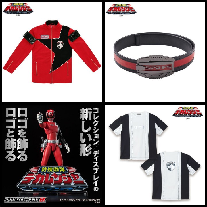 「特捜戦隊デカレンジャー」隊員服・販促用Ａ４サイズチラシ（非売品・新品・’０４） 特捜戦隊デカレンジャー」隊員服・販促用A4サイズチラシ