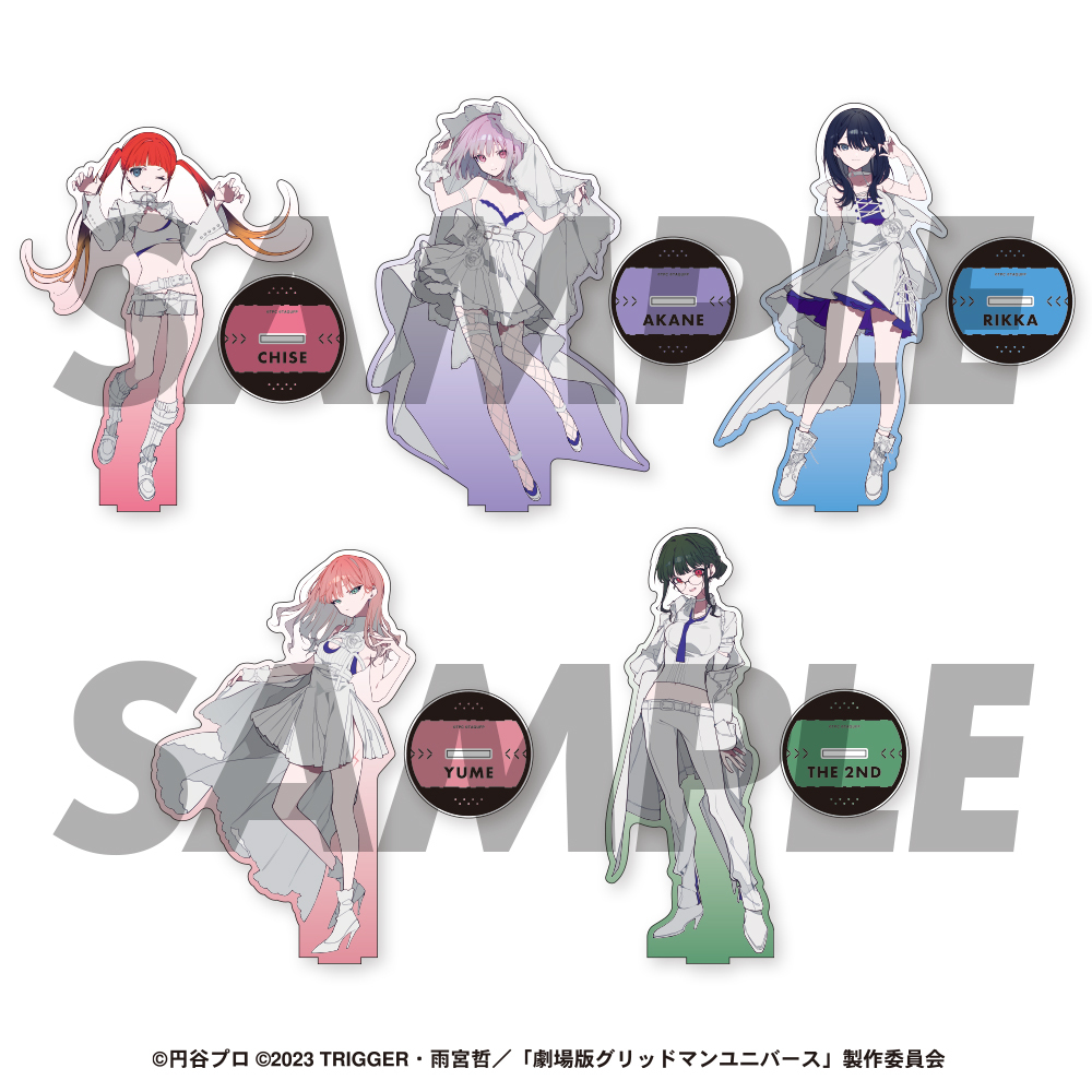 グリッドマン ユニバース」 イラストレーター #望月けい が ヒロイン