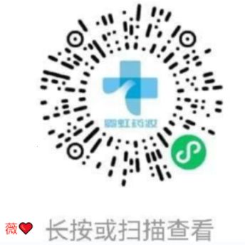 长期定居大阪，💯日本药局直采，薇❤️商城购买，国内现货京东或日本直邮。主推日本新处方東和🍋【伟哥】，。详询⚡️报：t.me/wgn999 薇❤️：SSRR_m可购买2粒试用装，，一夜回到20岁 ezn1j