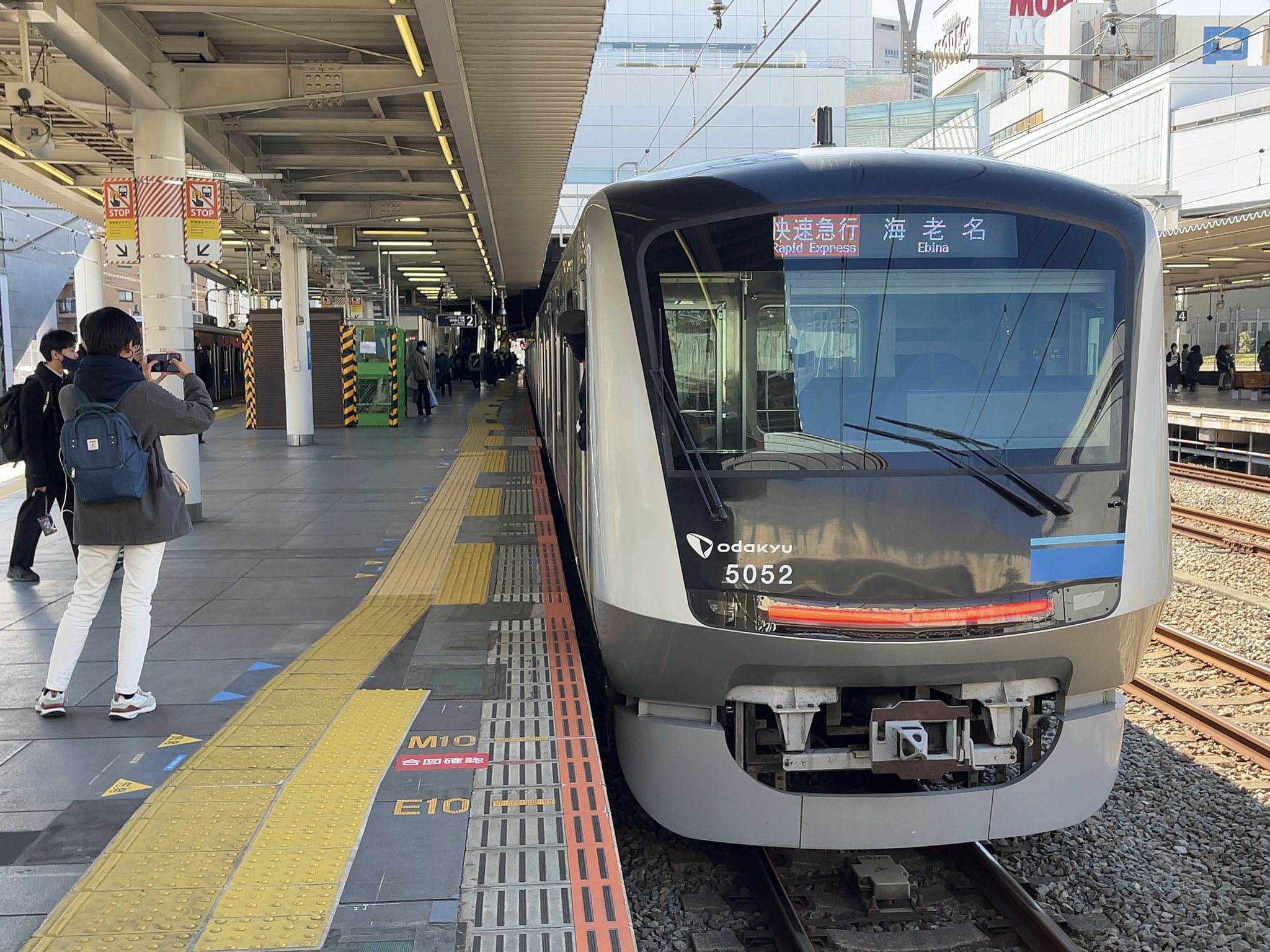 急行 大宮 EXPRESS 名札 急行 大宮 EXPRESS 名札