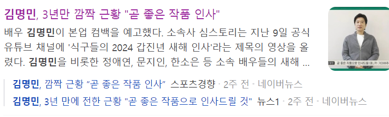 SensualClever's tweet photo. 머라고...? 드디어?! 드더이???? 나 이제 현생 정리하고 올게 그럼 https://t.co/p9FG0wmEtV