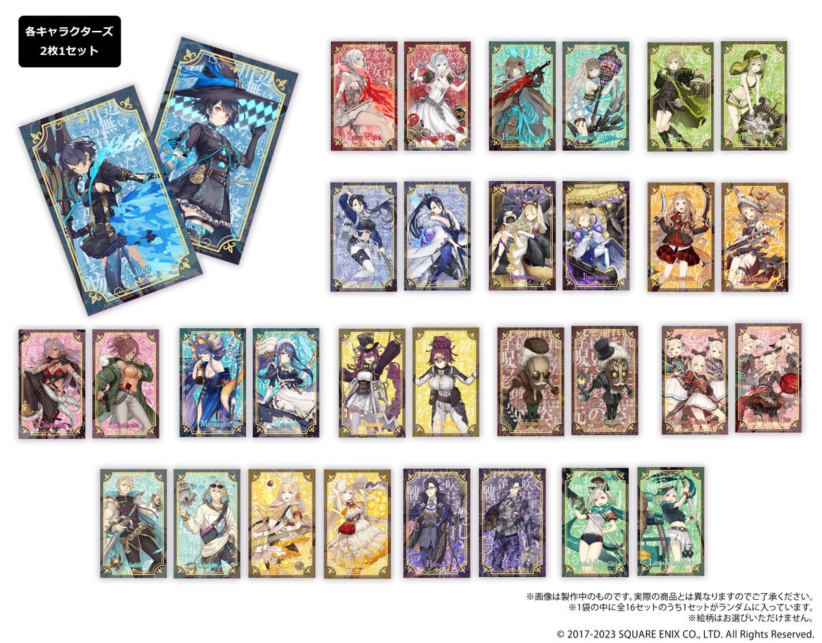 hana (@hanamaru_games) / Posts / X