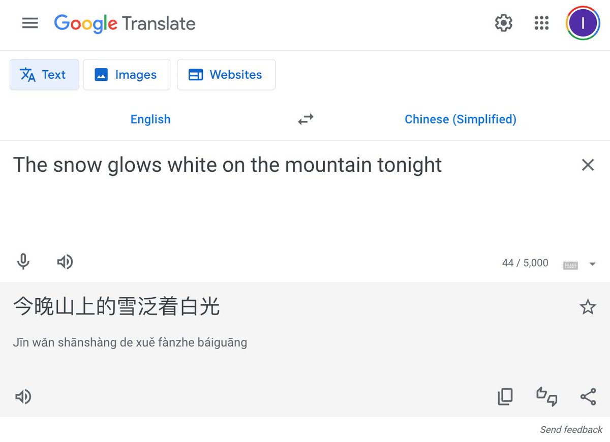 On the last ❄️ dataset, we can ask, 

Q: Did Google Translate use copyrighted `let it go` lyrics to train #neuralempty?

A: Don't think so, either it didn't or model thinks the creative choices in lyrics translation is less important/salient than literally translating the source
