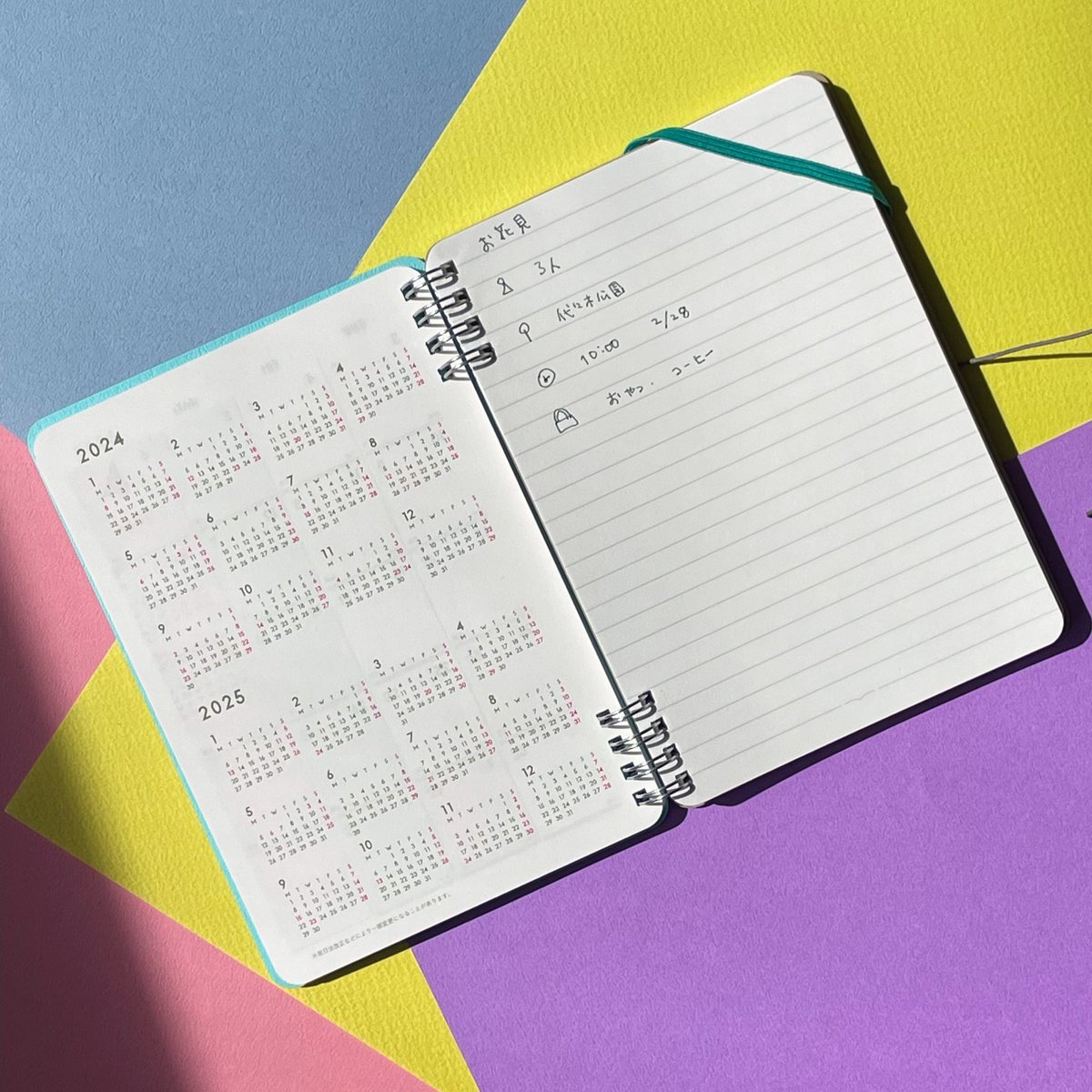 everyone 3 pack notes HININE NOTE ペンセット everyone 3 pack notes made by HININE NOTE | everyone