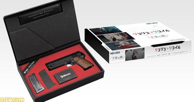 リコリス・リコイル』“千束の銃”が東京マルイから3月14日に発売