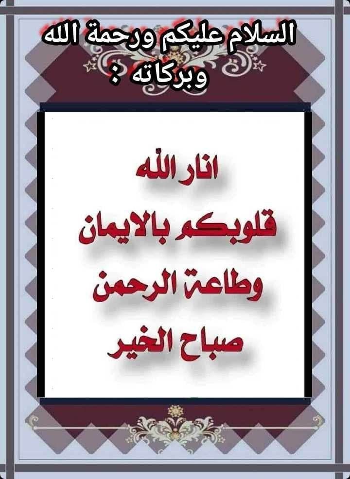 خالد أحمد آل هلال (@helal1011) on Twitter photo 