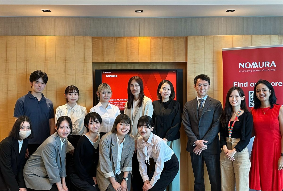 青山学院大学 の学生が、野村のシンガポールのオフィスを訪問しました。 インターナショナル・ウェルスマネジメントチームの社員が、当社でのこれまでの軌跡や経験を紹介しました。  #野村ホールディングス